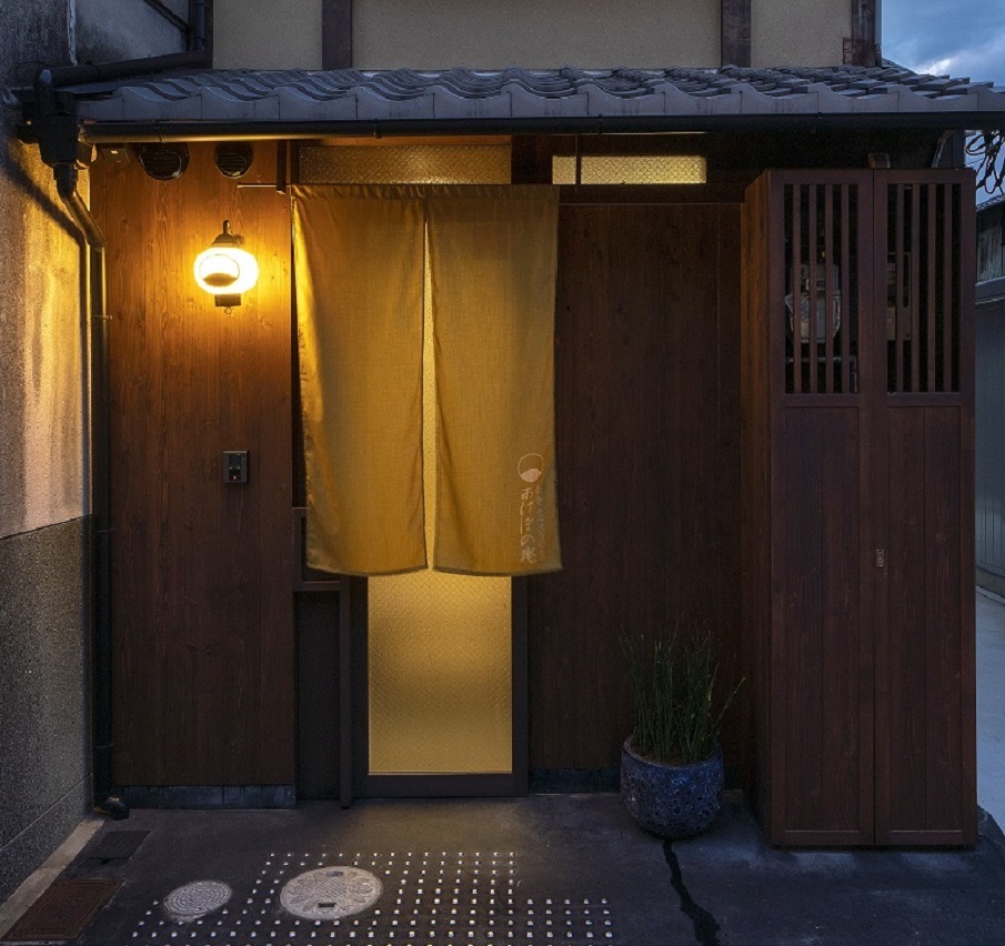 2018年11月『東寺 あけぼの庵』がリニューアルオープンしました。